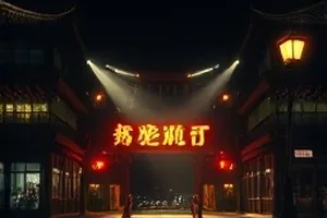 潮水漫过浅滩的立体声场景，海浪层次明显